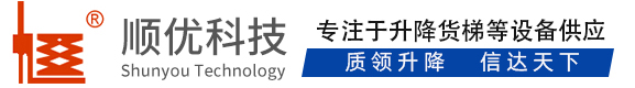 毛阳镇顺优升降科技有限公司