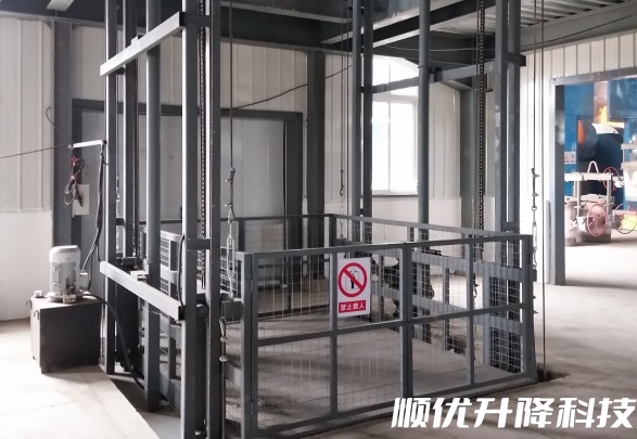 毛阳镇仓库货梯定制有保障